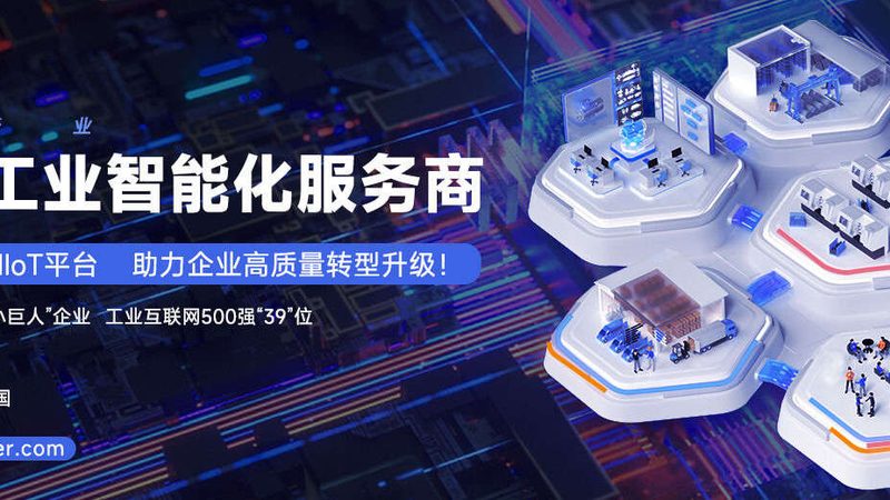 Cr12MoV模具钢热处理工艺：揭秘模具钢的“炼金术”**