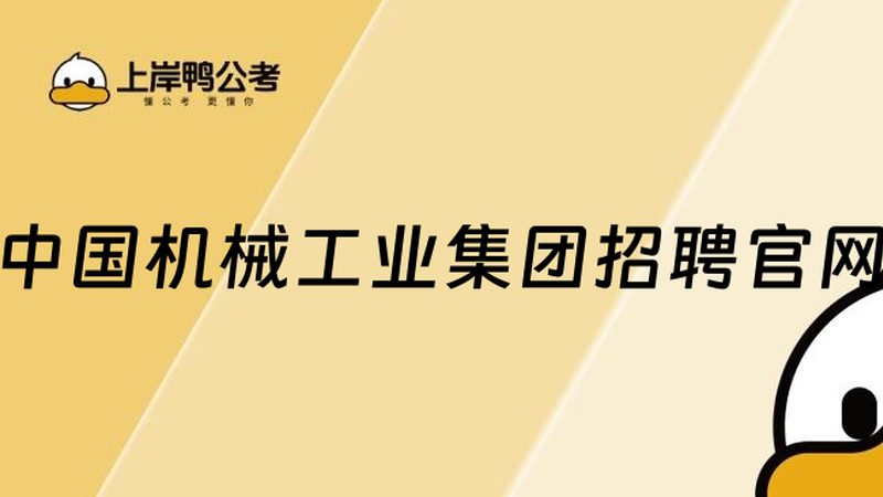 便携式激光切割机安装步骤详解